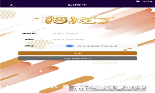  揭秘区块链游戏收集类：趋势、案例与未来展望