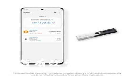 tpWallet金额：如何有效管理数字资产与投资收益